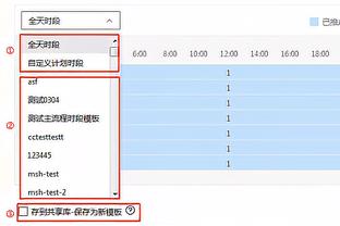 格拉利什社媒：这是我们梦想踢出的精彩比赛，不错的结果！